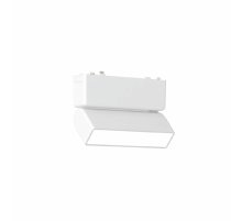 Трековый магнитный светильник Aployt Magnetic track 48 APL.0103.10.05