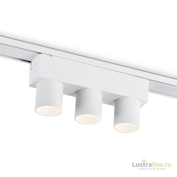 Трековый магнитный светильник Ambrella Light Track System GV1503