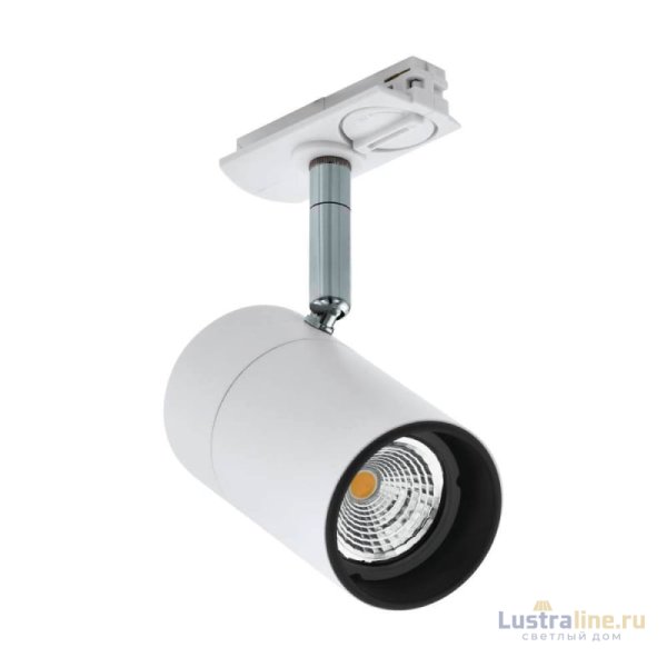 Трековый светильник Eglo TB Spotlight 99751 Трековый светильник Eglo TB Spotlight 99751