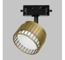 Трековый однофазный светильники IMEX Grido gx53 IL.0010.0017-BMG