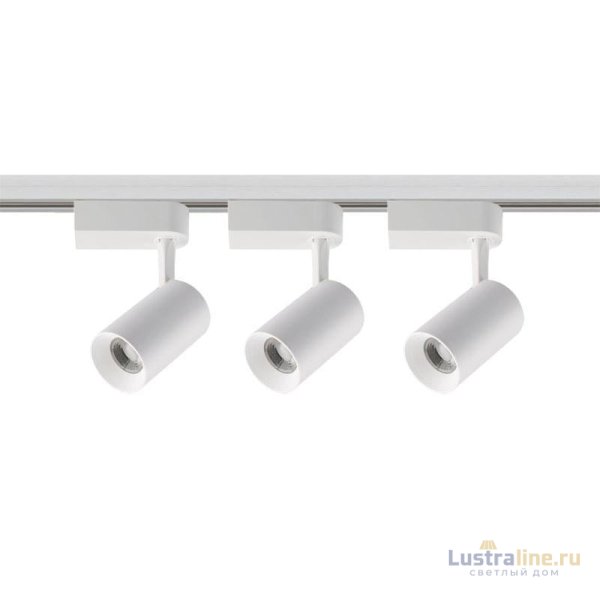 Трековый светодиодный светильник Volpe ULB-Q291 8W/4200К/K WHITE SET31 UL-00006779