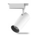Трековый светодиодный светильник Gauss Track Light Led TR081