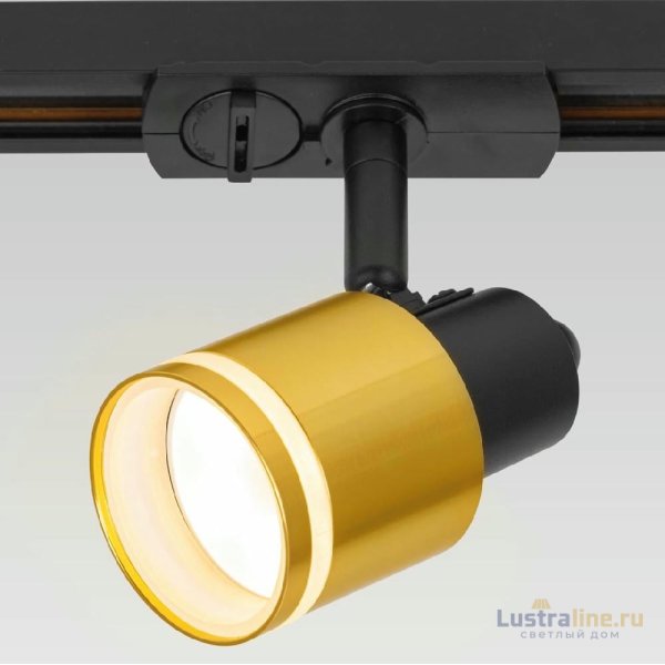 Трековый однофазный светильник Citilux Bruno CL565T14