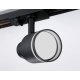 Трековый однофазный светильник Ambrella Light Track system GL5206