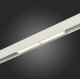 Трековый светильник ST Luce Skyline 48 ST804.536.12