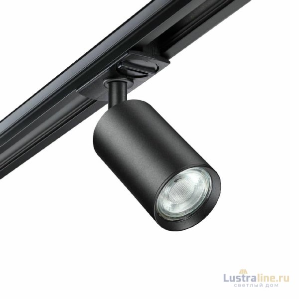 Трековый однофазный светильник Novotech Pipe 370963