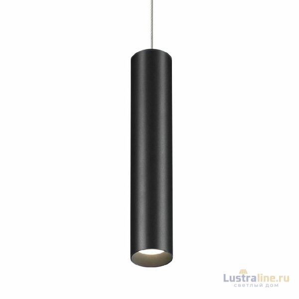 Трековый подвесной светильник Novotech Flum 359500