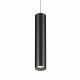 Трековый подвесной светильник Novotech Flum 359500