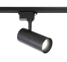 Трековый светильник Ambrella Light Track System GL5828