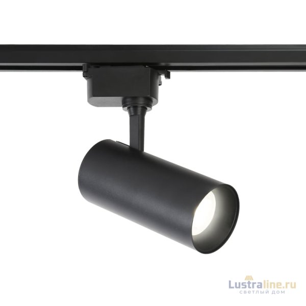 Трековый светильник Ambrella Light Track System GL5828