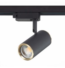 Трековый светильник ST Luce Cromi ST301.436.01