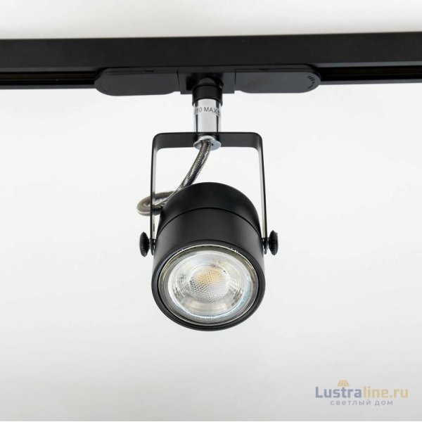 Светильник на шине Citilux CL525T11N