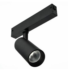 Трековый светильник ST Luce Skyline 220 ST660.446.20