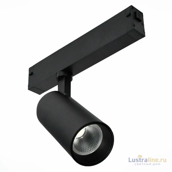 Трековый светильник ST Luce Skyline 220 ST660.446.20 Трековый светильник ST Luce Skyline 220 ST660.446.20
