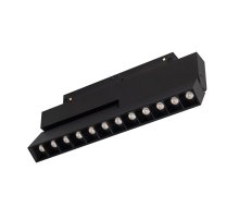 Трековый светильник Arlight Mag-Orient-Laser-Fold-S230-12W Warm3000 034642(1)