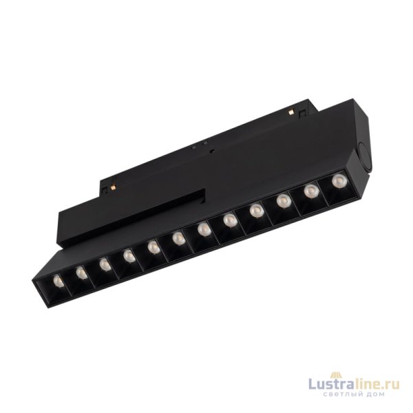 Трековый светильник Arlight Mag-Orient-Laser-Fold-S230-12W Warm3000 034642(1)