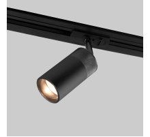 Трековый однофазный светильник Elektrostandard Riffe 4690389190452 a061660