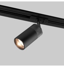 Трековый однофазный светильник Elektrostandard Riffe 4690389190452 a061660