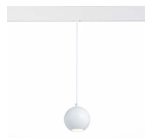 Трековый светодиодный светильник для магнитного шинопровода ST Luce Bole ST354.543.12