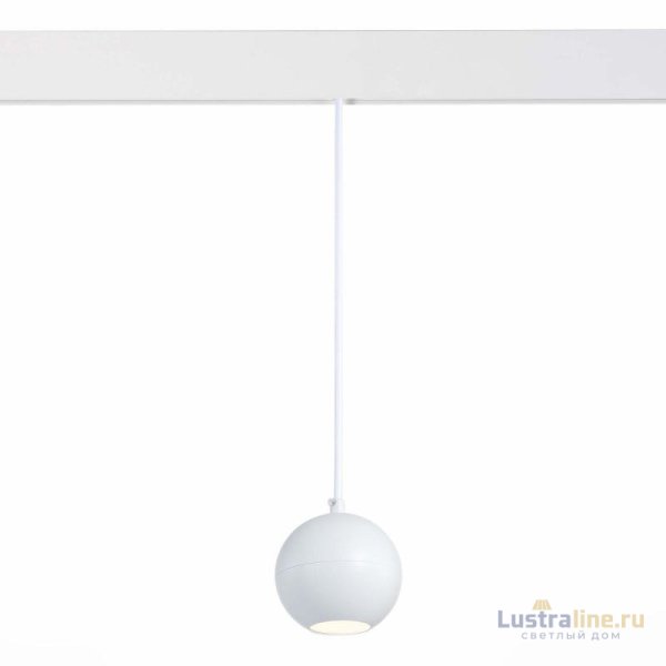 Трековый светодиодный светильник для магнитного шинопровода ST Luce Bole ST354.543.12