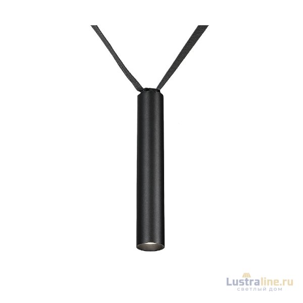 Трековый светильник Kink Light Сатори 6430,19