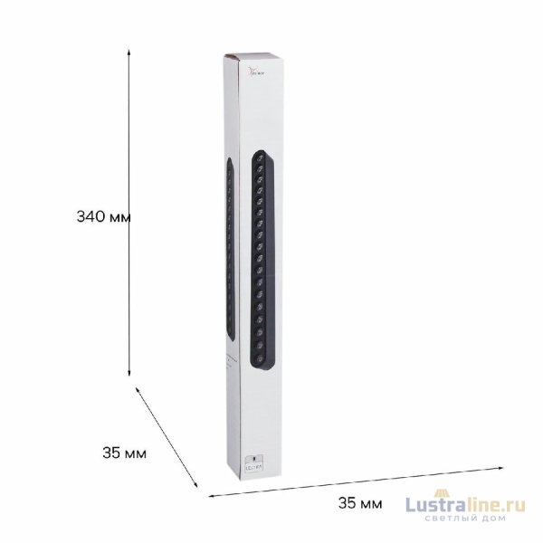 Трековый магнитный светильник Reluce 13002-9.3-001UR magnetic LED16W BK