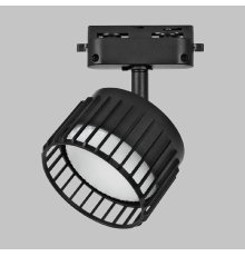 Трековый однофазный светильники IMEX Grido gx53 IL.0010.0017-BK
