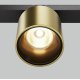 Трековый магнитный светильник Maytoni Alfa S TR132-2-7W3K-BS