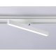 Трековый магнитный светильник Ambrella Light Magnetic Track System GL4200