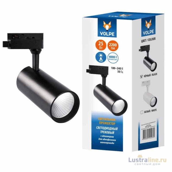 Трековый светодиодный светильник Volpe ULB-Q276 25W/4000К Black UL-00005939 Трековый светодиодный светильник Volpe ULB-Q276 25W/4000К Black UL-00005939