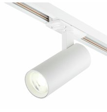 Трековый однофазный светильник Escada 20002TRA/02LED SWH