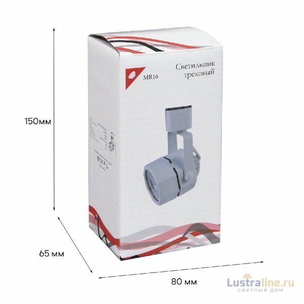 Трековый однофазный светильник Reluce 16021-9.3-001CT MR16 WT