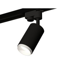 Трековый однофазный светильник Ambrella Light Track System XT6323040 (A2521, C6323, N6120)