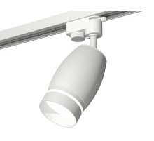 Трековый однофазный светильник Ambrella Light Track System XT1122003 (A2520, C1122, N7141)
