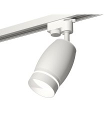 Трековый однофазный светильник Ambrella Light Track System XT1122003 (A2520, C1122, N7141)