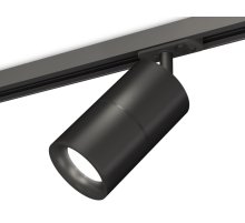 Комплект трекового светильника Ambrella Light Track System XT7402021 (A2537, C7402, A2071, C7402, N7011) Комплект трекового светильника Ambrella Light Track System XT7402021 (A2537, C7402, A2071, C7402, N7011)