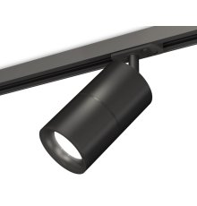 Комплект трекового светильника Ambrella Light Track System XT7402021 (A2537, C7402, A2071, C7402, N7011)