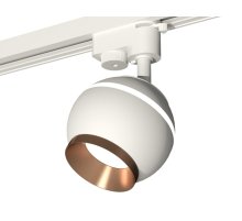 Трековый однофазный светильник с подсветкой Ambrella Light Track System XT1101024 (A2520, C1101, N7035)