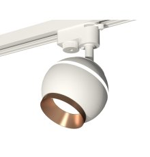Трековый однофазный светильник с подсветкой Ambrella Light Track System XT1101024 (A2520, C1101, N7035)