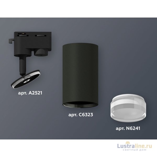 Трековый однофазный светильник Ambrella Light Track System XT6323130 (A2521, C6323, N6241) Трековый однофазный светильник Ambrella Light Track System XT6323130 (A2521, C6323, N6241)