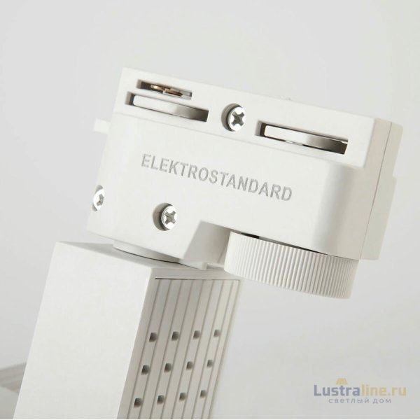 Трековый светодиодный светильник Elektrostandard Accord 20W 4200K 4690389111921