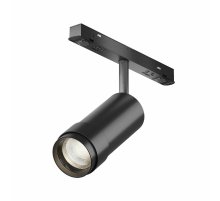 Трековый магнитный светильник Maytoni Focus Zoom TR212-1-12WTW-DS-Z-B