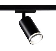 Трековый светильник Ambrella Light Track System GL5202
