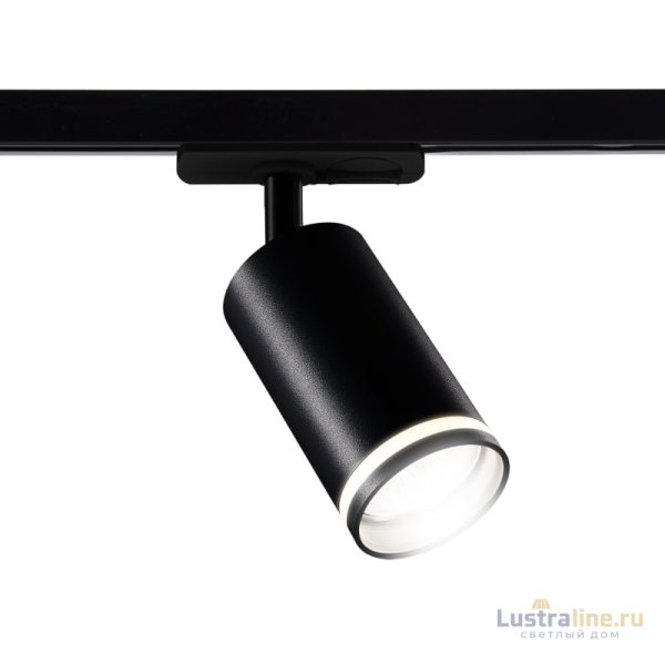 Трековый светильник Ambrella Light Track System GL5202