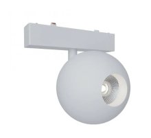 Трековый магнитный светильник Aployt Magnetic track 48 APL.0117.10.10