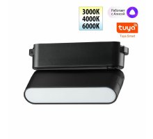 Трековый светильник Novotech Easy Shino 359466