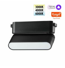 Трековый светильник Novotech Easy Shino 359466