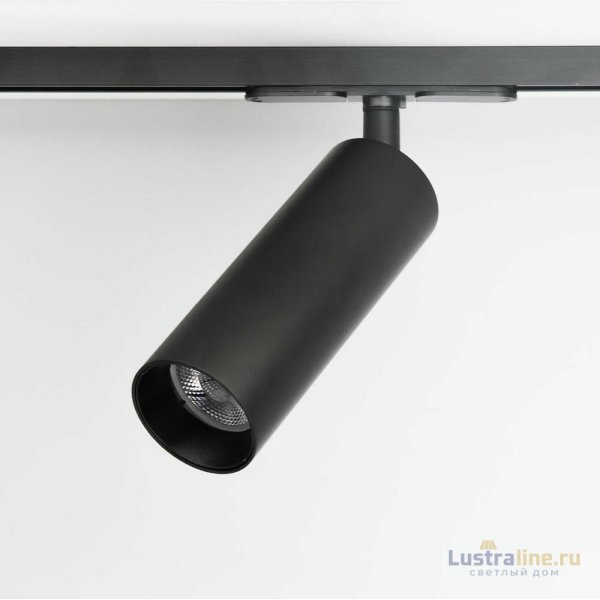 Трековый светильник Citilux Тубус CL01T181N