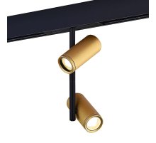 Трековый светильник ST Luce Skyline 48 ST808.246.16