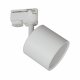 Трековый светильник Reluce 53005-9.3-001LD GX53 WT